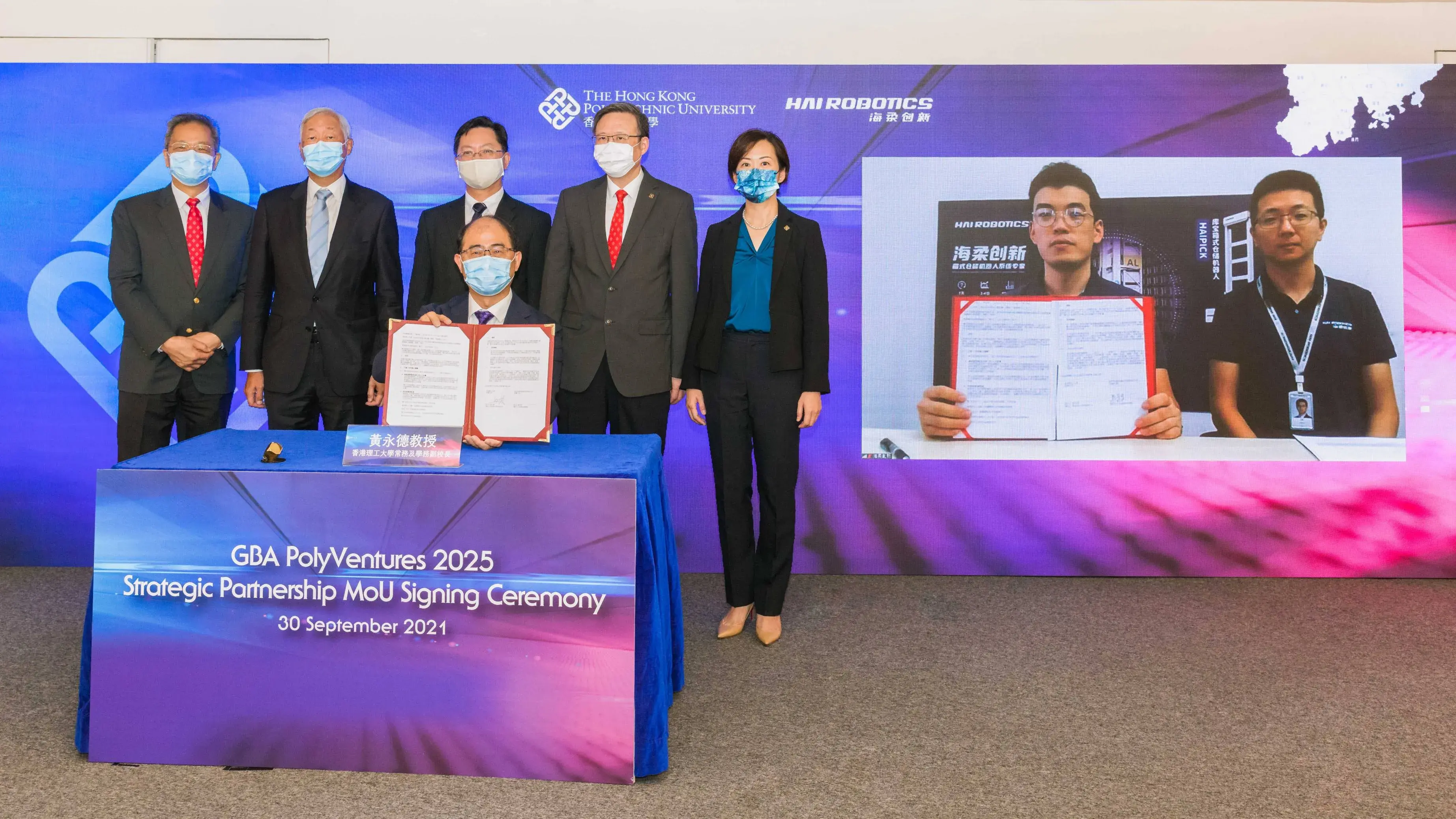 HAI ROBOTICS Signs MoU with PolyU