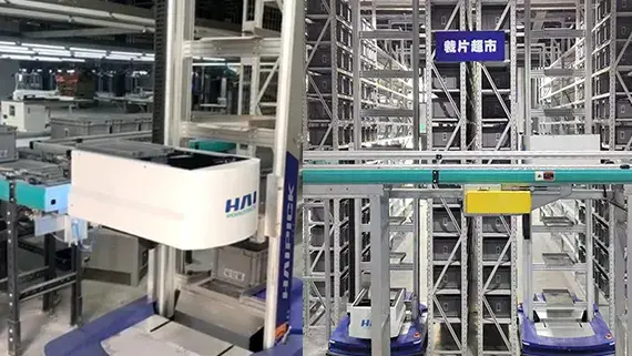 Powered by HAIPICK, ERAL Zhejiang Has been Transformed into A Smart Plant