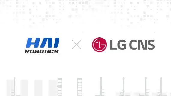 LG CNS & HAI ROBOTICS Sign Strategic Partnership to Boost Warehouse Automation in South Korea
