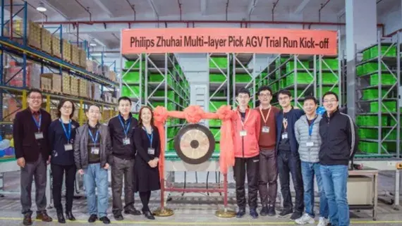 HAI ROBOTICS Automates Philips Zhuhai Factory