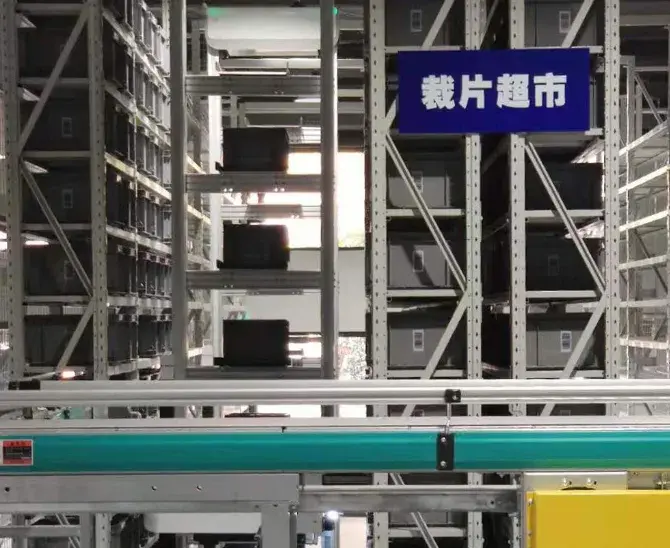 ERAL apparel factory robots