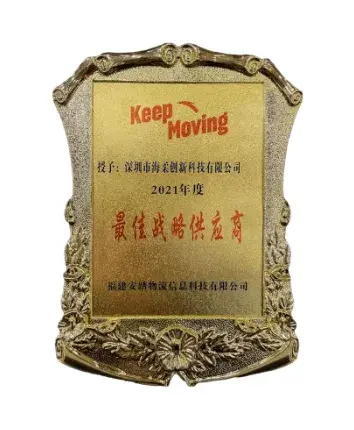 best strategic supplier