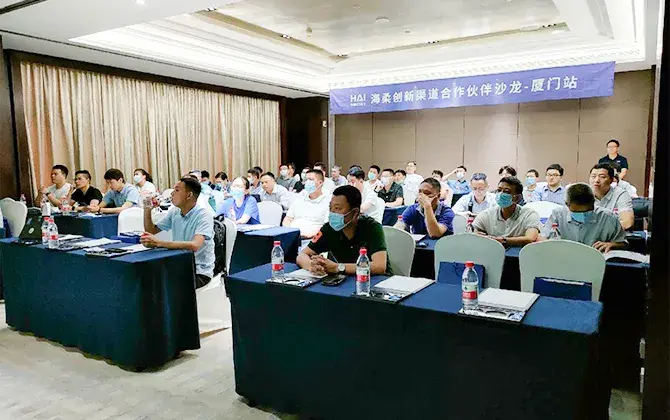 Xiamen China Partner Salon
