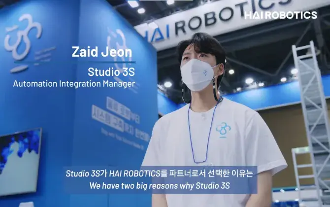 What Our Partners Say
