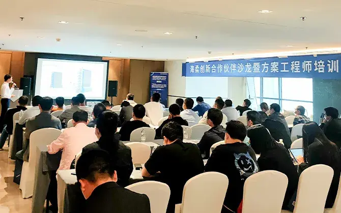 Wuhan China Partner Salon