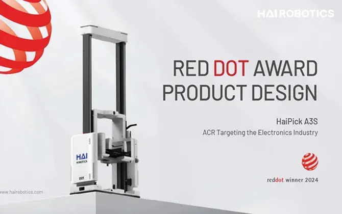 Hai Robotics' Wins Red Dot Award